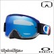 Oakley O Frame 2.0 PRO MX TLD Black Stripes - Black Ice Iridium